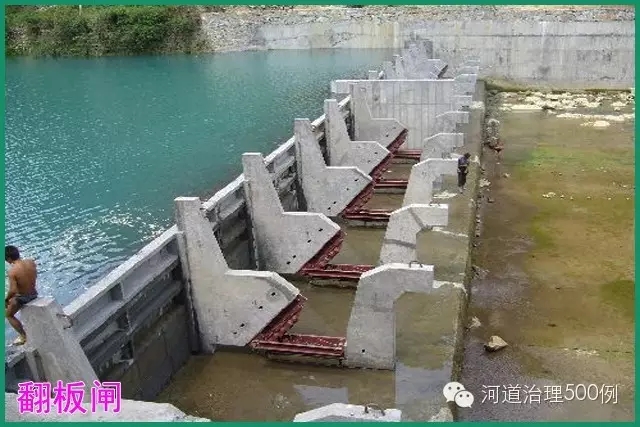 翻板闸 翻板闸