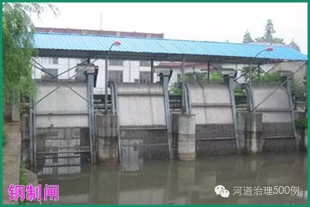 钢制闸 钢制闸