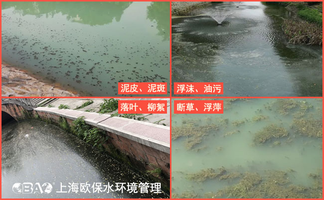 无人值守保洁船自动收集水面垃圾 无人值守保洁船自动收集水面垃圾
